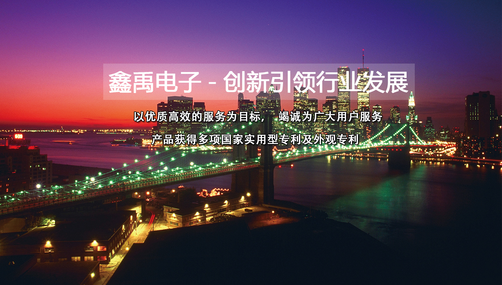 www.骚屄.com福州led灯具