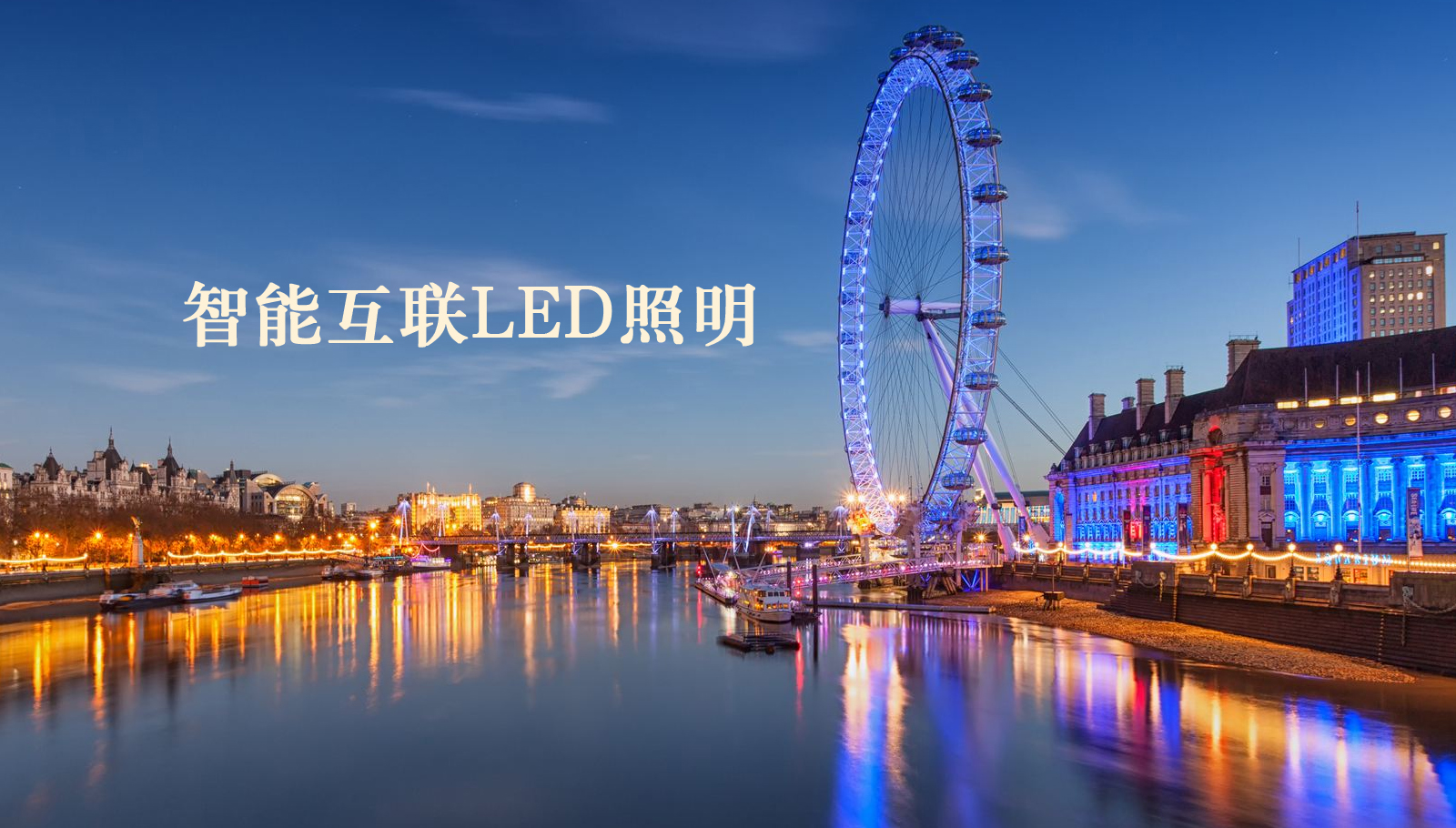 福州led灯具小逼逼操大鸡巴在线观看: